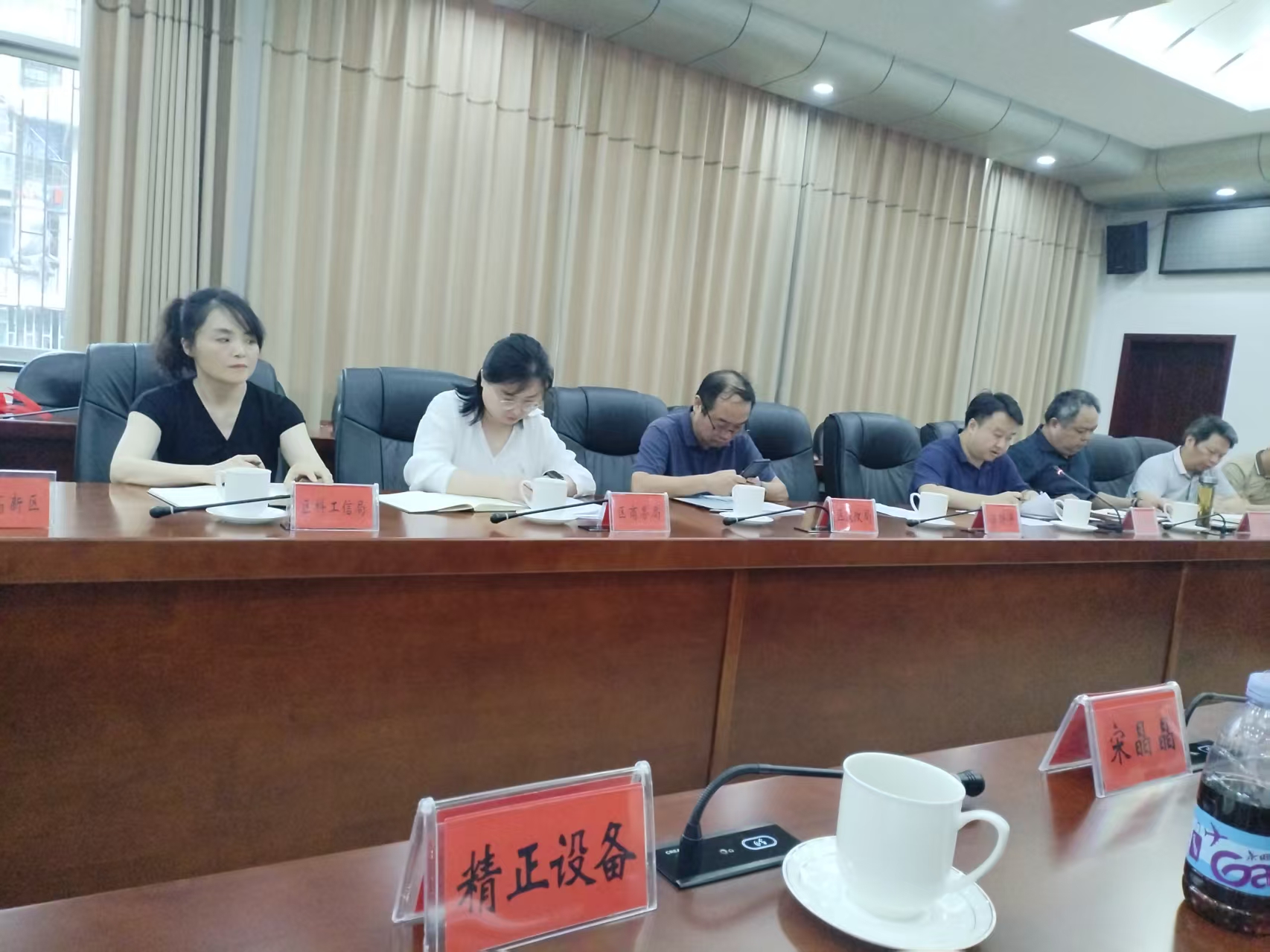 开云集团_开云(中国)
作为重点企业受邀参加市“十五五”新型工业化